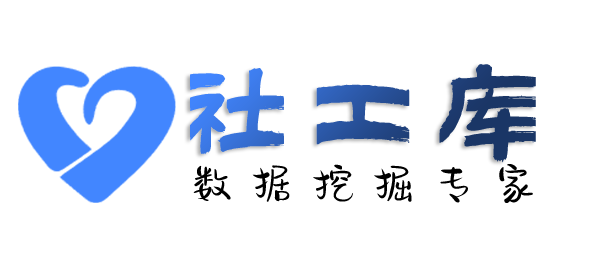 哪家平台可外代酒店开房记录